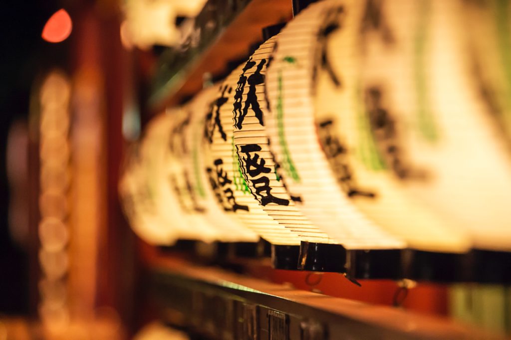 大自然の力と穏やかな気で運気ＵＰ！　一度は行っておきたい「日本のパワースポット～神社」　