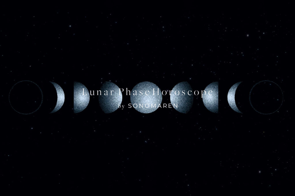 ARTIDA OUDがSONOMAREN監修による占いコンテンツ「Lunar Phase Horoscope」をスタート