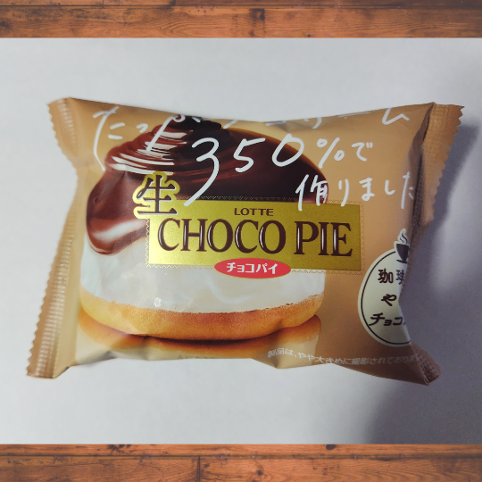 MOON PHASES CALENDAR July 2023～作家＆月の魔女・小泉茉莉花が月立ちから月籠りまでの月からキャッチしたメッセージをお気に入りのスイーツといっしょにお届けします