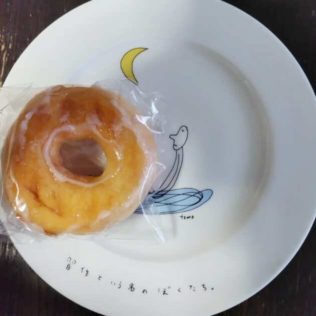 MOON PHASES CALENDAR August 2023～作家＆月の魔女・小泉茉莉花が月立ちから月籠りまでの月からキャッチしたメッセージをお気に入りのスイーツといっしょにお届けします