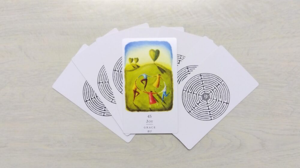 地に足を、心にひらめきを：１週間ショートリーディング　#15　2026.3.16（mon）～2026.3.22（sun）