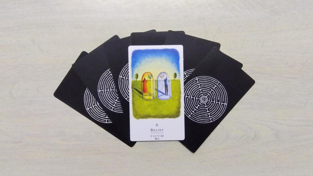 地に足を、心にひらめきを：１週間ショートリーディング　#16　2026.3.23（mon）～2026.3.29（sun）