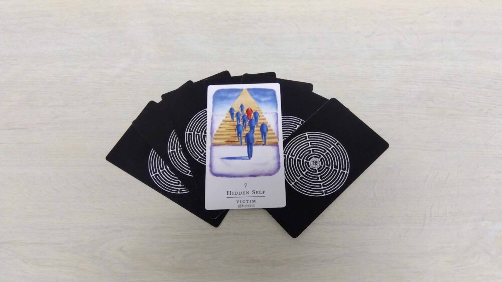 地に足を、心にひらめきを：１週間ショートリーディング　#13　2026.3.2（mon）～2026.3.8（sun）