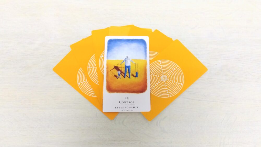 地に足を、心にひらめきを：１週間ショートリーディング　#11　2026.2.16（mon）～2026.2.22（sun）