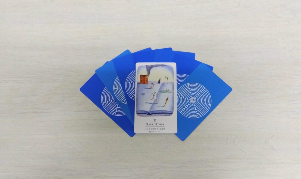 地に足を、心にひらめきを：１週間ショートリーディング　#9　2026.2.2（mon）～2026.2.8（sun）