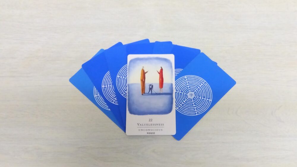 地に足を、心にひらめきを：１週間ショートリーディング　#7　2026.1.19（mon）～2026.1.25（sun）