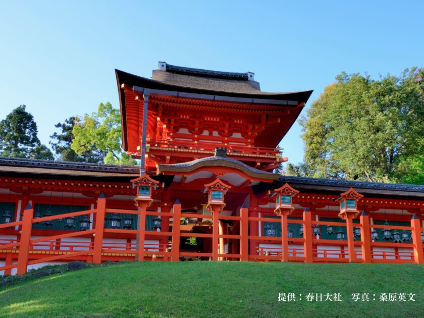 【10回目記念】世界遺産・春日大社で“識る・食う・呑む”を体験する特別ツアー開催！非公開エリア見学＆奈良酒講演も＼残席あと10席！先着順／