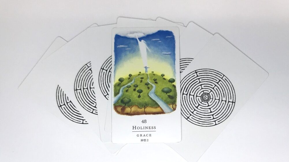 地に足を、心にひらめきを：１週間ショートリーディング　#29　2026.6.22（mon）～2026.6.28（sun）