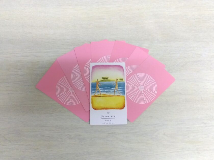 地に足を、心にひらめきを：１週間ショートリーディング　#4　2025.12.29（mon）～2026.1.4（sun）